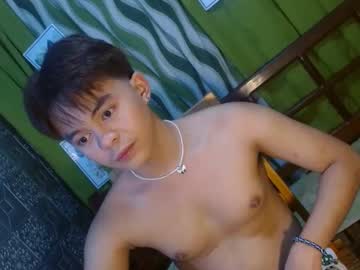 Toshirokunn January 20, 2025 Chaturbate stream image