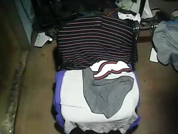 Amorousr January 20, 2025 Chaturbate stream image
