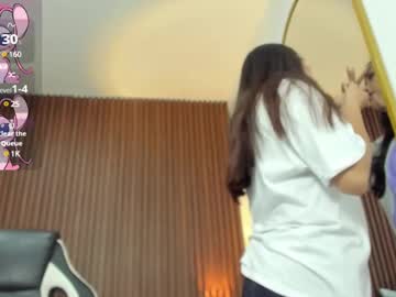 Ariadne_Purple January 20, 2025 Chaturbate stream image