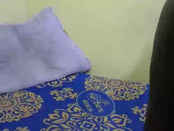 Dark_Ebonny January 20, 2025 Chaturbate stream image