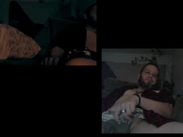 Fuseekme January 20, 2025 Chaturbate stream image