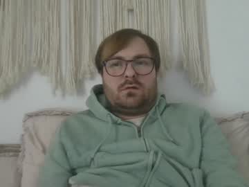 James_Heron January 20, 2025 Chaturbate stream image