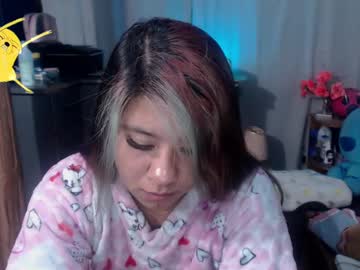 Shaden_1 January 20, 2025 Chaturbate stream image