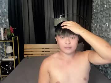 Spadecalyx January 20, 2025 Chaturbate stream image