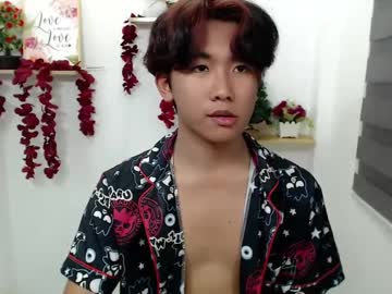 Totalbabe1x January 20, 2025 Chaturbate stream image
