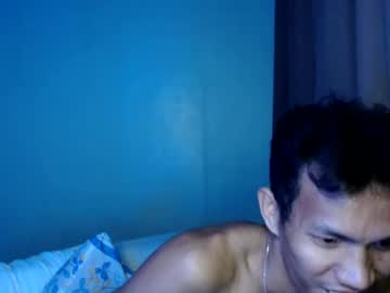Urasian_David11 January 20, 2025 Chaturbate stream image