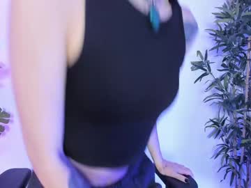 Zilef_Vibre January 20, 2025 Chaturbate stream image
