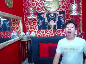 Duvanpein January 20, 2025 Chaturbate stream image