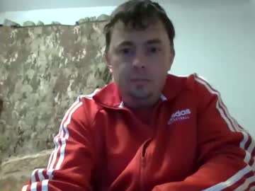Eddie4unow January 20, 2025 Chaturbate stream image