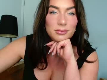 Megancox_Official January 20, 2025 Chaturbate stream image