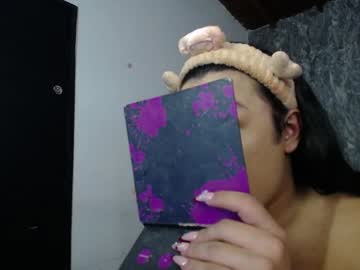 Meganxjonesx January 20, 2025 Chaturbate stream image