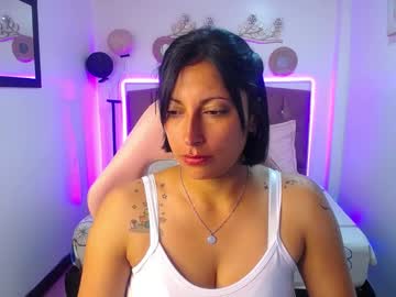 Noba_11 January 20, 2025 Chaturbate stream image