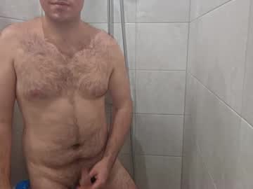 Anakin123321 January 20, 2025 Chaturbate stream image