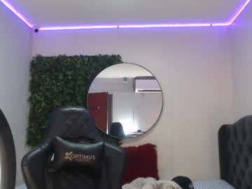 Andy_Dan1 January 20, 2025 Chaturbate stream image
