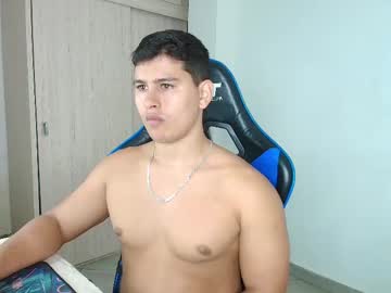 Dantraxx January 20, 2025 Chaturbate stream image
