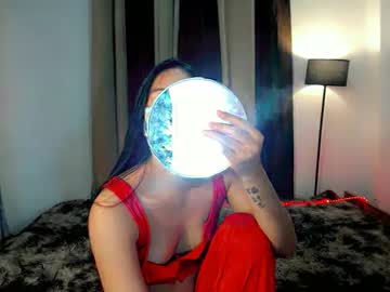 Japanesse_Susiexx January 20, 2025 Chaturbate stream image