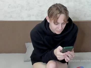 Mike_Bd18 January 20, 2025 Chaturbate stream image