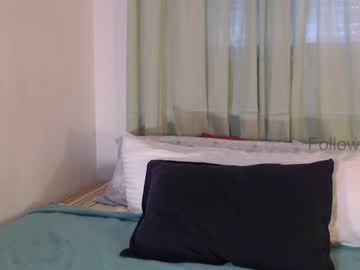 _Nani_00 January 20, 2025 Chaturbate stream image