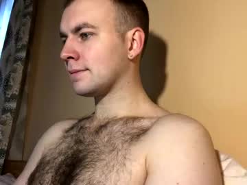 Sanderhuge January 20, 2025 Chaturbate stream image