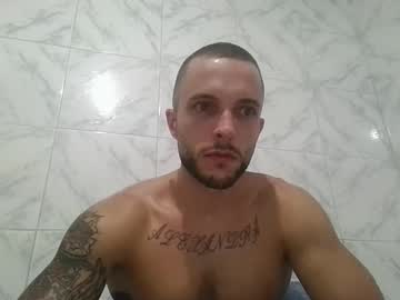 Kobegotmeat January 20, 2025 Chaturbate stream image