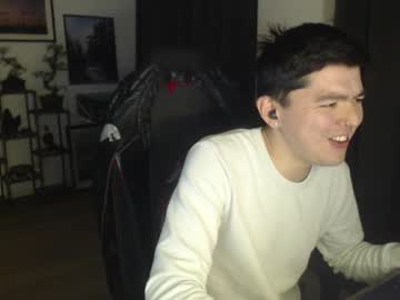 Koreandaydreamer January 20, 2025 Chaturbate stream image
