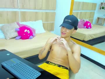 Thomas19_ January 20, 2025 Chaturbate stream image