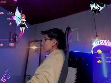 Valery_Vacarelli January 20, 2025 Chaturbate stream image