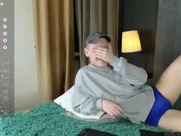 Adam__Long January 20, 2025 Chaturbate stream image