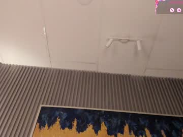 Agata_Thompson_ January 20, 2025 Chaturbate stream image