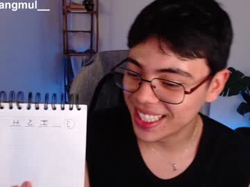Angelomuller21 January 20, 2025 Chaturbate stream image