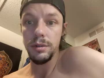 Hungtxcock92 January 20, 2025 Chaturbate stream image
