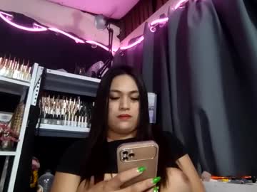 Ms_Wow69 January 20, 2025 Chaturbate stream image