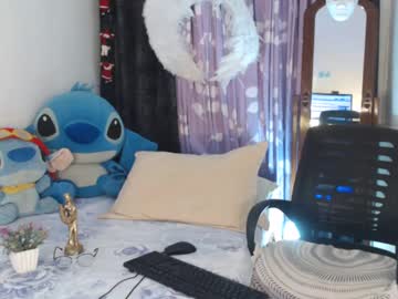 Superasian143xx January 20, 2025 Chaturbate stream image