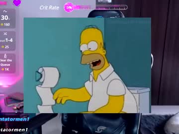 Vega_Storm January 20, 2025 Chaturbate stream image
