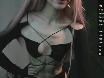 Wild_Chery January 20, 2025 Chaturbate stream image