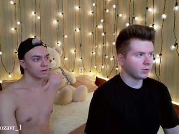 Alexxx_D January 20, 2025 Chaturbate stream image