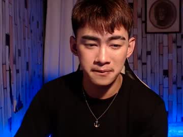 Callme_Gameslayer January 20, 2025 Chaturbate stream image