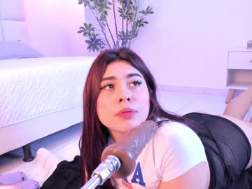 Danna_Adams1 January 20, 2025 Chaturbate stream image