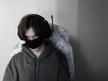 Imagerysin234 January 20, 2025 Chaturbate stream image