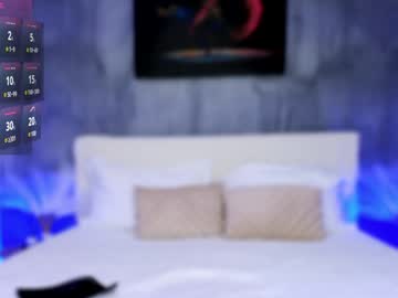 Anyas_Dolce January 20, 2025 Chaturbate stream image