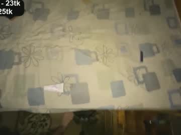 Dessssire January 20, 2025 Chaturbate stream image