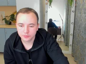 Don_Guffito January 20, 2025 Chaturbate stream image