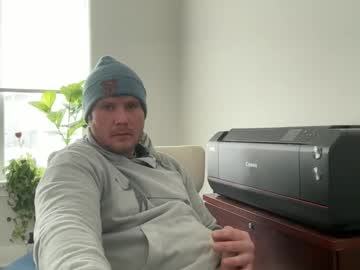 Edgewmeinmi January 20, 2025 Chaturbate stream image