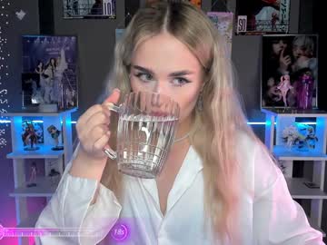 Ellensoftt January 20, 2025 Chaturbate stream image