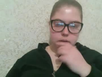 Shy_Kitte_Cute January 20, 2025 Chaturbate stream image