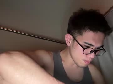 Toshikaro0 January 20, 2025 Chaturbate stream image