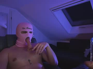 Alexolexi123 January 20, 2025 Chaturbate stream image