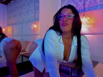 Chloee_James January 20, 2025 Chaturbate stream image