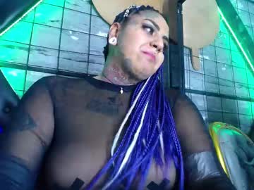 Elih_Bdsm January 20, 2025 Chaturbate stream image