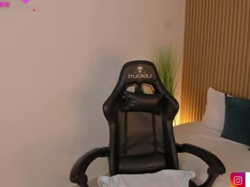Leyre_Ferre January 20, 2025 Chaturbate stream image